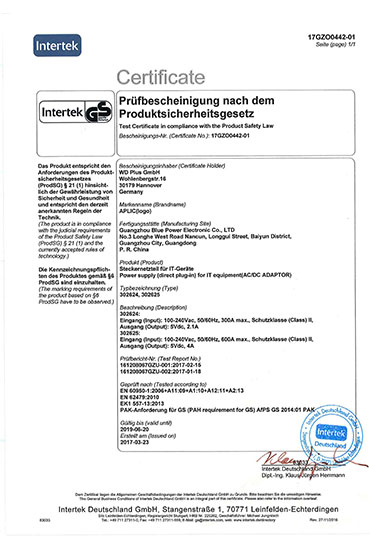 st190-320--430--gs證書