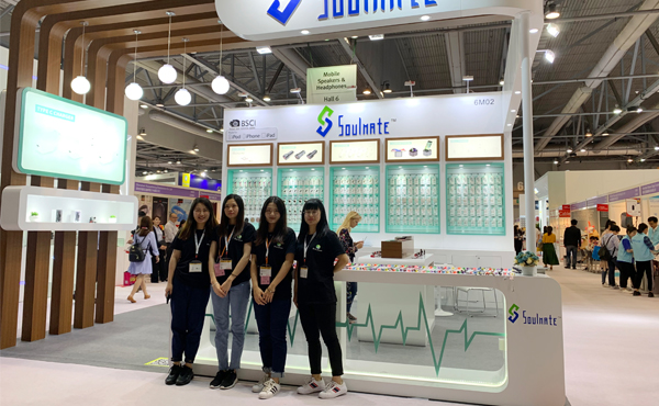 2019-4月份香港展