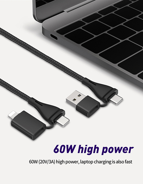 四合一數(shù)據(jù)線 SA80