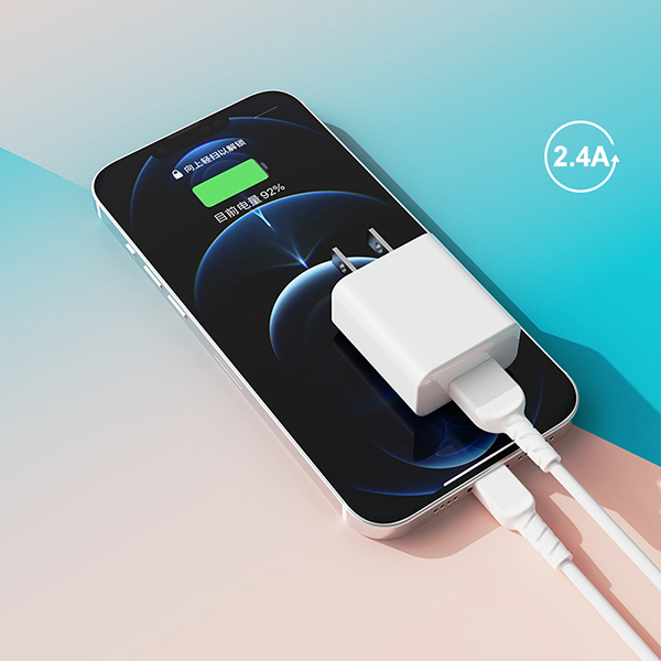 2.4A美規(guī)充電器-ST660