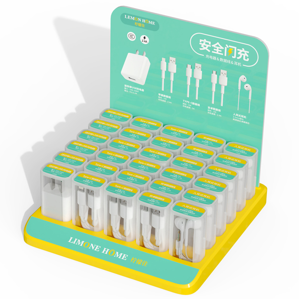 手機(jī)充電站組合套裝-中規(guī)