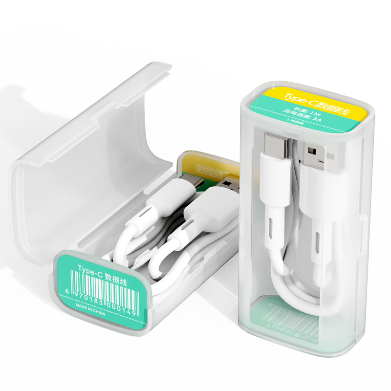 手機(jī)充電站組合套裝-中規(guī)