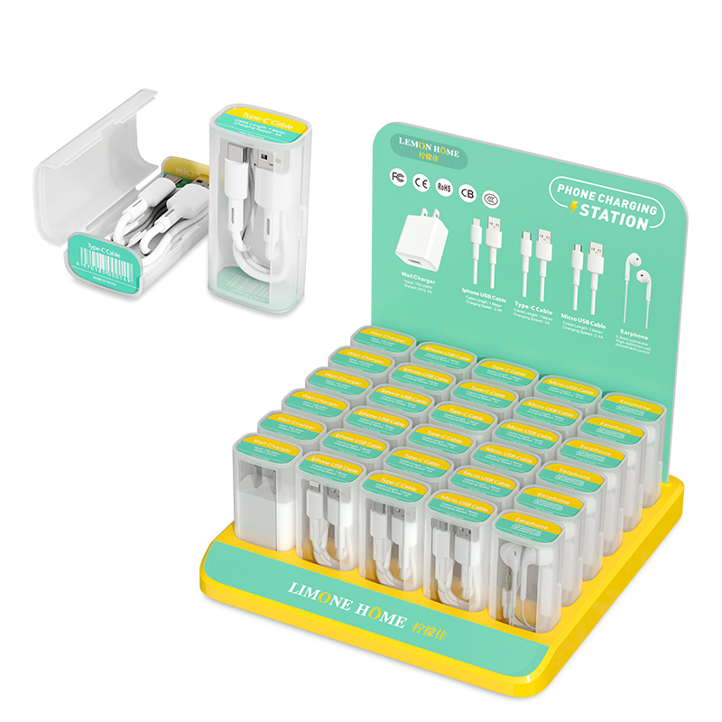 手機(jī)充電站組合套裝-美規(guī)