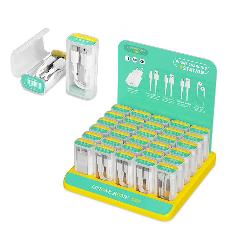手機(jī)充電站組合套裝-歐規(guī)