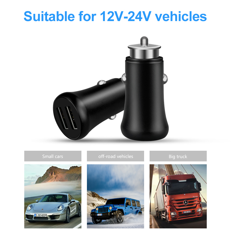 2.4A 雙USB金屬車載充電器-SC270