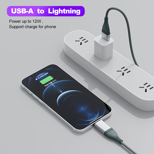 多功能四合一數(shù)據(jù)線-SA80