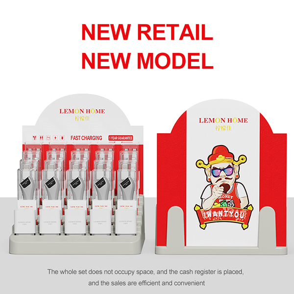 手機(jī)充電站組合套裝-快充