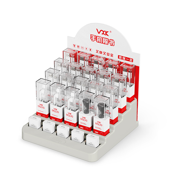 手機充電站組合套裝