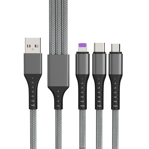 5A 快充3合1數(shù)據(jù)線