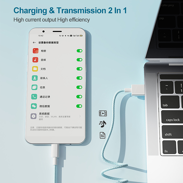 2.4A 雙色編織數(shù)據(jù)線-SA10-M 2.4A 雙色編織數(shù)據(jù)線-SA10-M