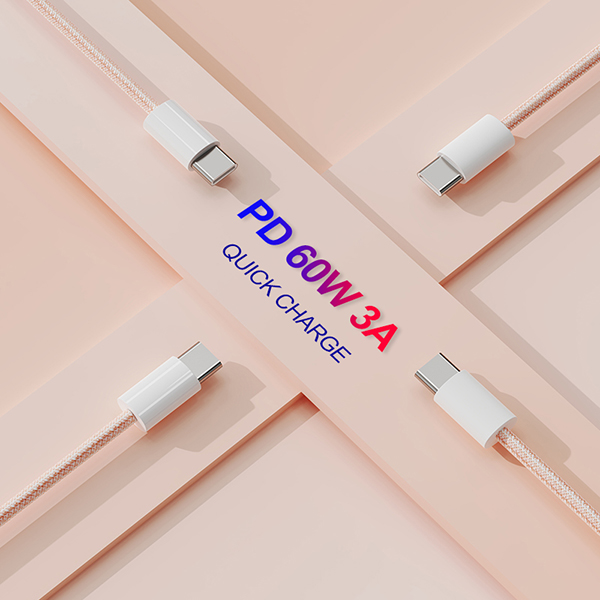 60W PD快充雙色編織數(shù)據(jù)線-SA10C-C