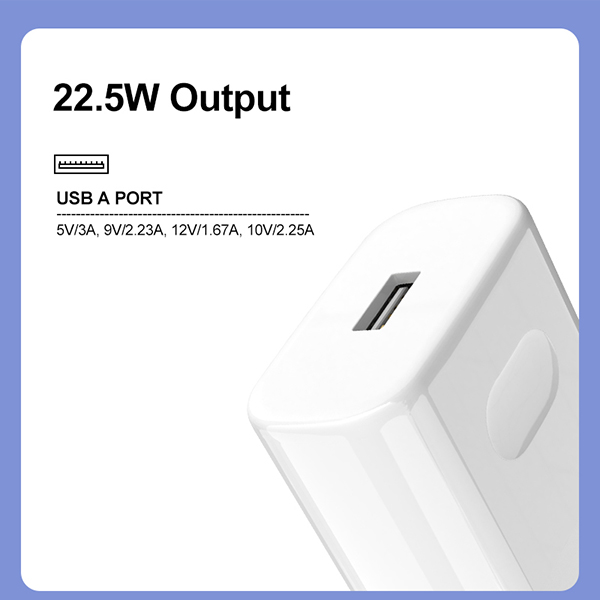 22.5W快速充電器-ST720 歐規(guī) 22.5W快速充電器-ST720 歐規(guī)