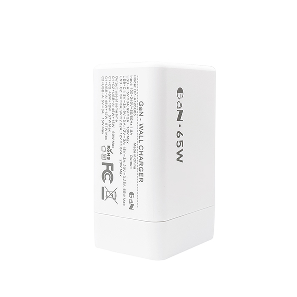 65W 氮化鎵折疊充電器-ST740 美規(guī)