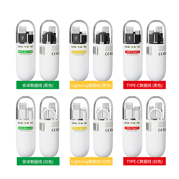 數(shù)據(jù)線展示架套裝-DISPLAY08