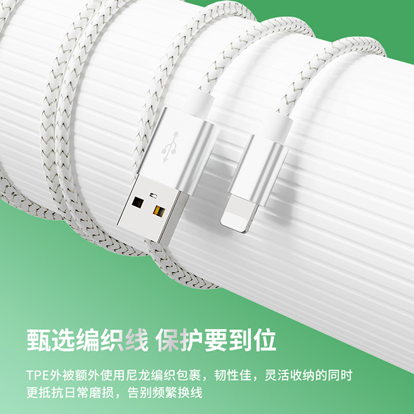 數(shù)據(jù)線展示架套裝-DISPLAY08