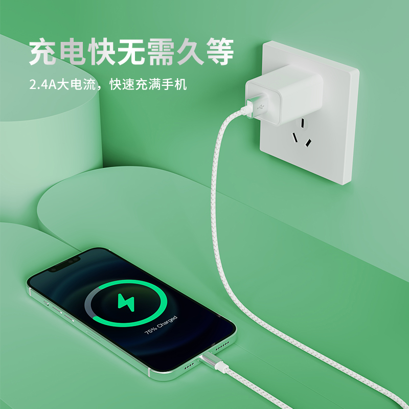 數(shù)據(jù)線展示架套裝-DISPLAY08