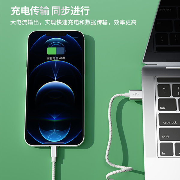 數(shù)據(jù)線展示架套裝-DISPLAY08