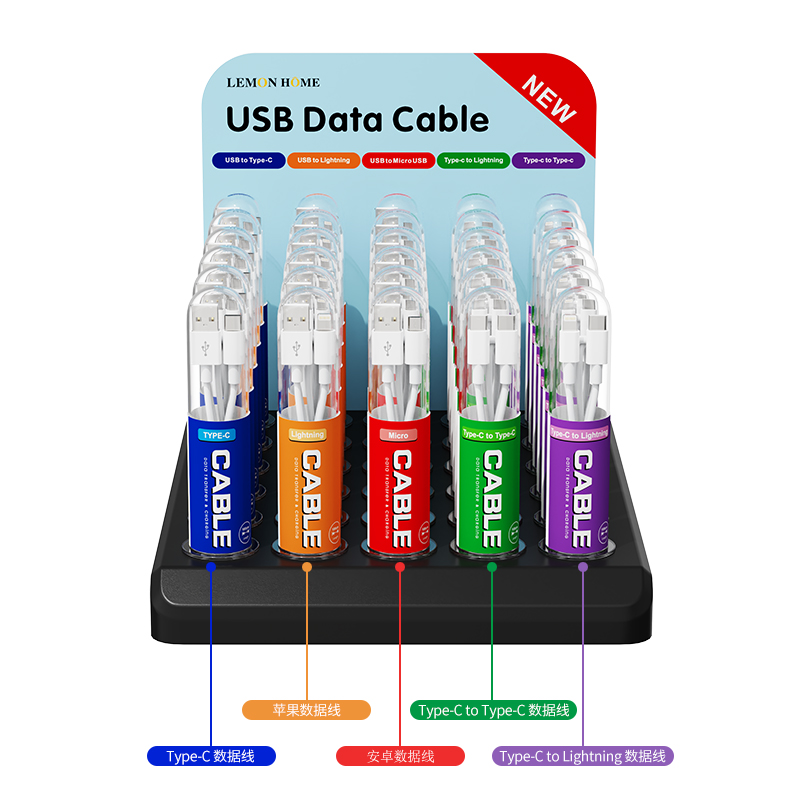 5款數(shù)據(jù)線展示架套裝-DISPLAY07