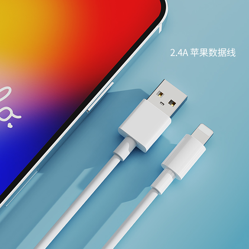 5款數(shù)據(jù)線展示架套裝-DISPLAY07