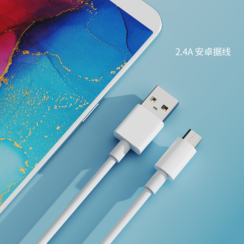 5款數(shù)據(jù)線展示架套裝-DISPLAY07