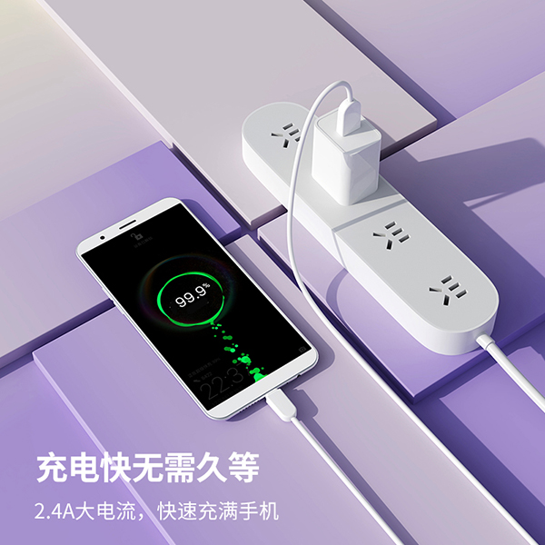 2.4A 安卓數(shù)據(jù)線-SA410-M