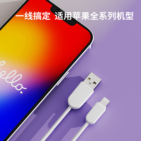 2.4A 安卓數(shù)據(jù)線-SA410-I