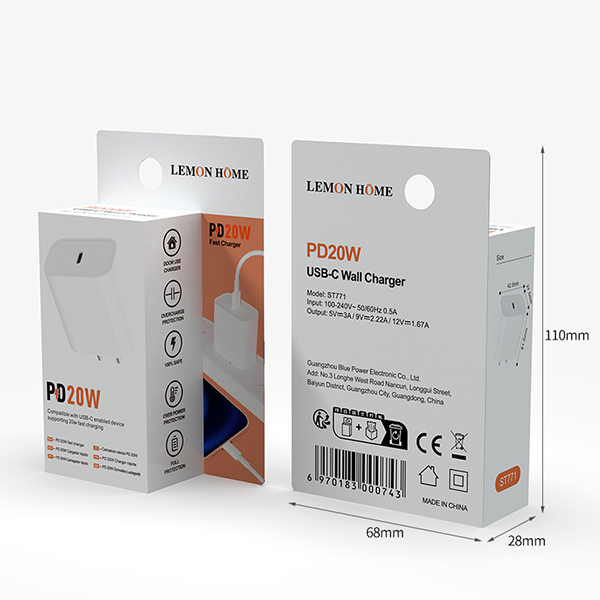 PD20W快充展示架-DISPLAY09 美規(guī)