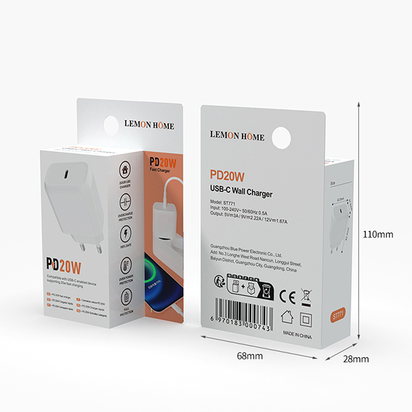 PD20W快充展示架-DISPLAY09 歐規(guī)