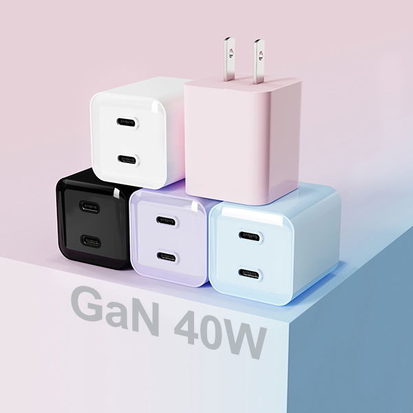 氮化鎵 PD40W 快充充電器-ST820 美規(guī)
