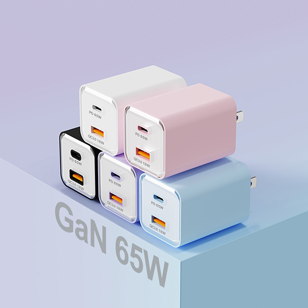 氮化鎵 65W 快充充電器-ST850 美規(guī)