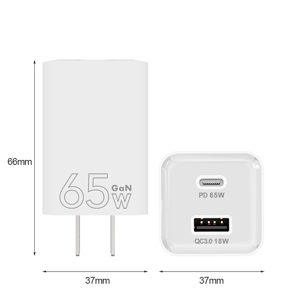 氮化鎵 65W 快充充電器-ST850 美規(guī)