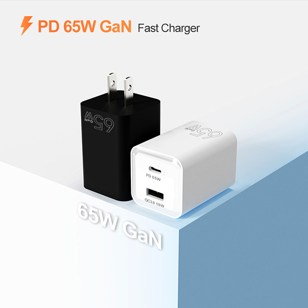 氮化鎵 65W 快充充電器-ST850 美規(guī)
