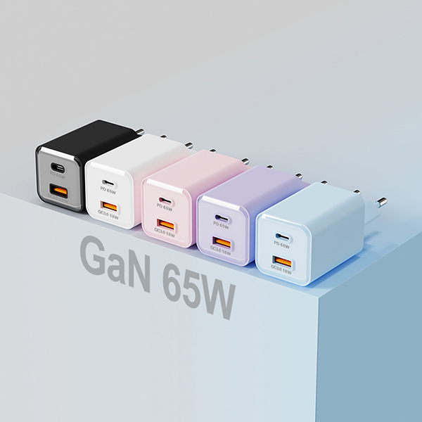 氮化鎵 65W 快充充電器-ST850 歐規(guī)