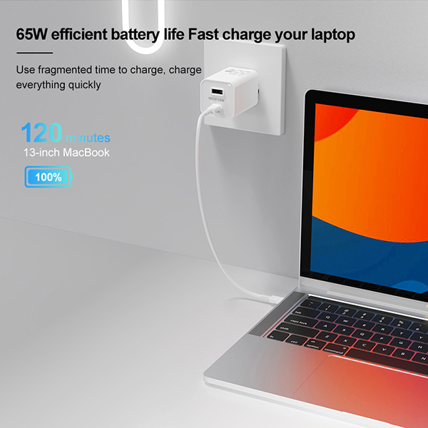 氮化鎵 65W 快充充電器-ST850 歐規(guī)