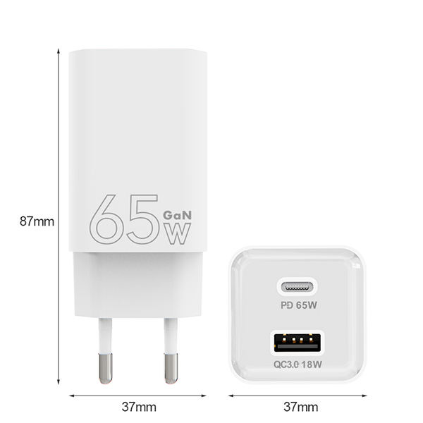 氮化鎵 65W 快充充電器-ST850 歐規(guī)