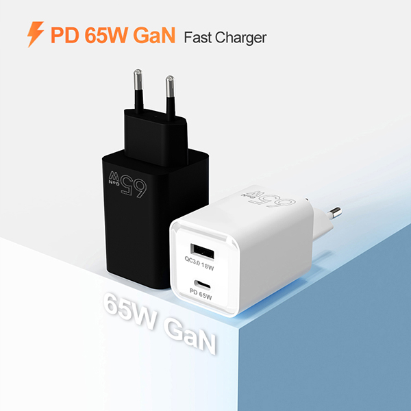 氮化鎵 65W 快充充電器-ST850 歐規(guī)