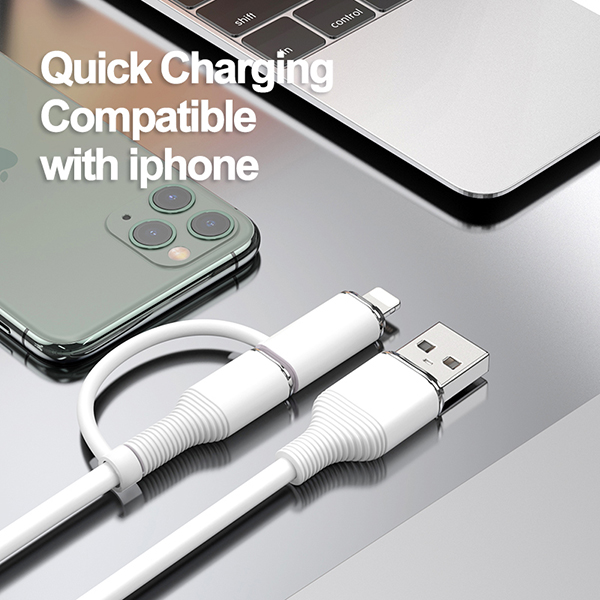 電鍍二合一數(shù)據(jù)線(xiàn)-SA200